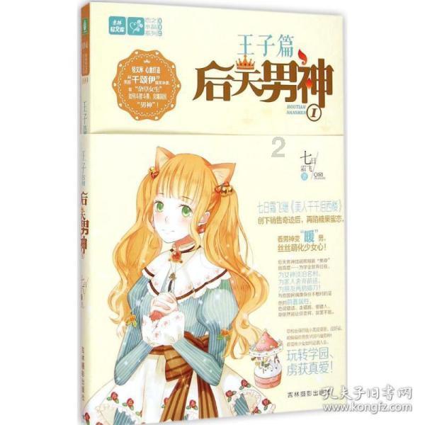 妙鸭相机app下载官网